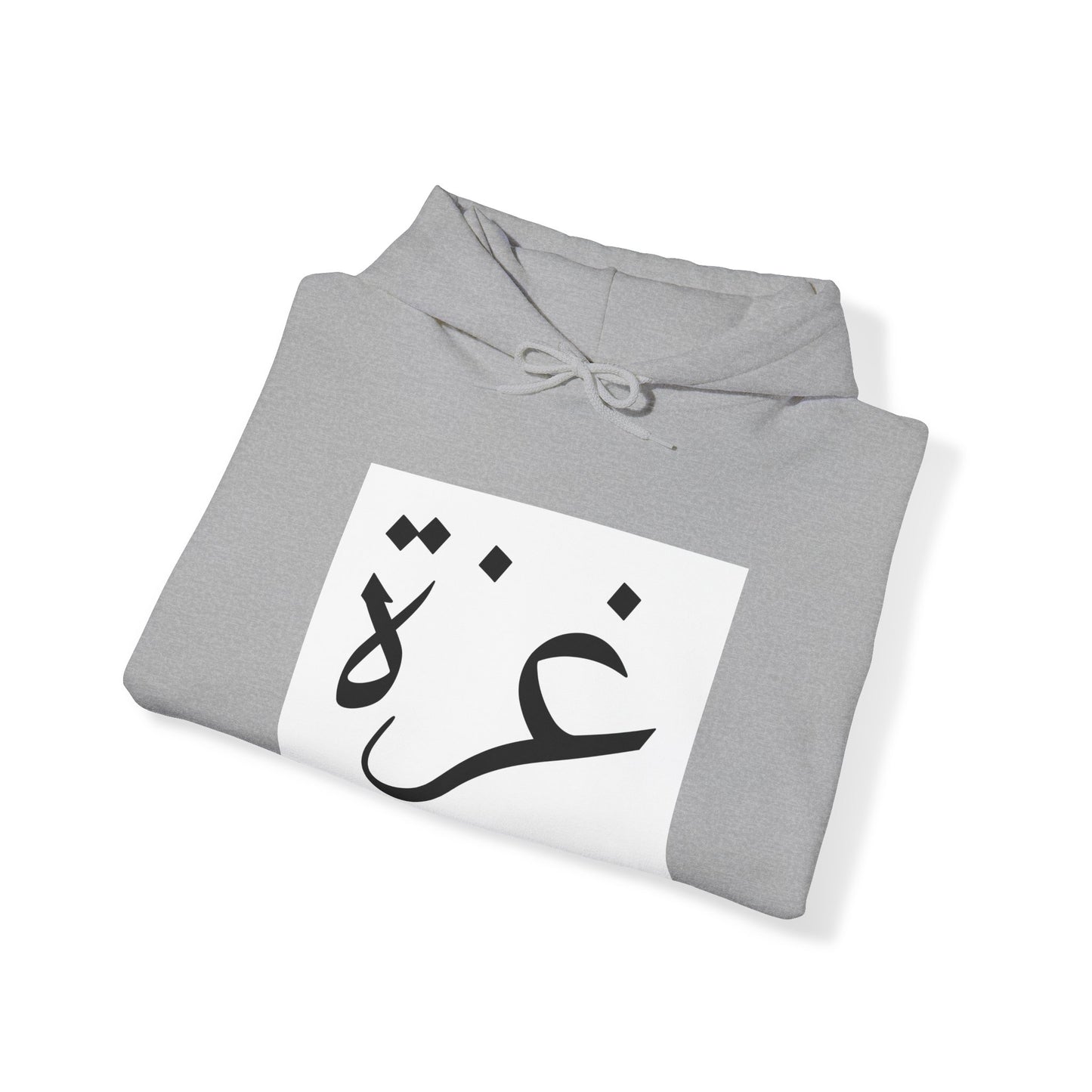Unisex Heavy Blend™ Hooded Sweatshirt -غزة