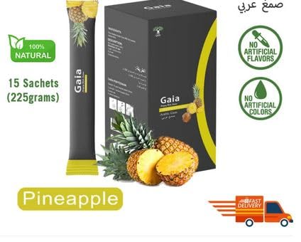Sachets of gum arabic with pineapple flavor